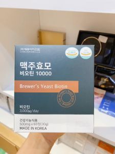Viên uống mọc tóc m.en b.ia khô Brewers Yeast Biotin 60 viên Hàn Quốc
