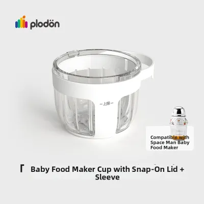 PLODON | Stainless Steel Variable Speed 5 Gears Baby Food Maker