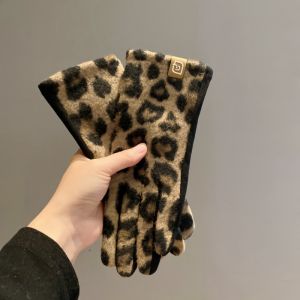 JIFANPAUL | Găng Tay Nữ Mùa Đông Ấm Áp In Da Hươu Báo