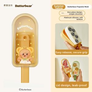 MODERN SWEETHOME | Food-Grade Silicone Ice Pop Mold for Kids
