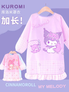 Waterproof Anti-Dirt Apron Long Design Ruffle Cartoon Children Eating Drawing Clothes Girls Skirt Dress up Clothes Apron