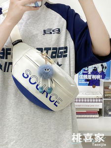 Casual NYLON กระเป๋าสะพายข้างสําหรับผู้ชายและผู้หญิงสไตล์ญี่ปุ่นเรียบง่าย Contrast สี Leisure กระเป๋าคาดเอวพร้อมซิปปิด