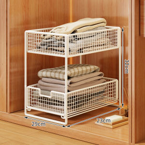 WUBUWEI | Multi-tier Drawer Organizer Shelf