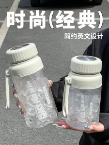 Large Capacity 1000ml Glass Water Cup for Office Use Tea Brewing Portable Men Women Style High Temperature Resistant Korean round Shape