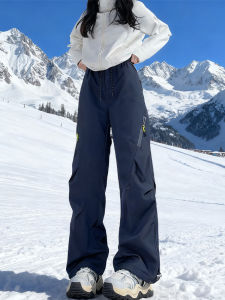 Waterproof Windproof Fleece Lined Trousers