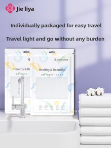 GRACE | Disposable Bath Towel for Travel Thickened and Enlarged