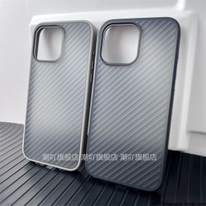 Anti-Slip Full Cover Apple 15ProMax iPhone 16Pro New Model 15Pro Wave Pattern 13 Magnetic Grid Hard Shell Case for Men And Women