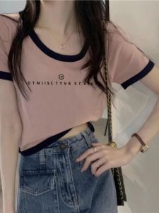 Pure Sweet and Spicy Short Tops Womens Summer Shoulder Contrast Color Stylish Letters Print Casual All-Match Short-Sleeved T-Shirt