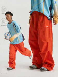 JNXS | Water-Resistant Drawstring Paratrooper Pants