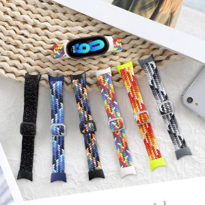 Dây đeo hình vòng Solo bện cho Xiaomi Mi Band 8 có thể điều chỉnh đàn hồi dây Nylon cho Nam Nữ Xiaomi Đồng hồ thông minh Mi Band 8 NFC (không bao gồm đồng hồ)