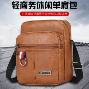 Túi Đeo Vai Nam Phong Cách Hàn Quốc Mới Túi Đeo Chéo Công Sở Túi Đeo Vai Thường Ngày Túi Đeo Vai Nhỏ Túi Đựng Điện Thoại Di Động