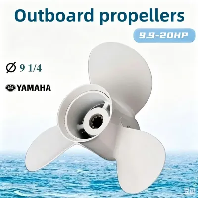 WINIBO Boat Propeller for Yamaha Outboard Motor 9.9HP 15HP 20HP/ Outboard Propeller for Yamaha Engine 8 Tooth