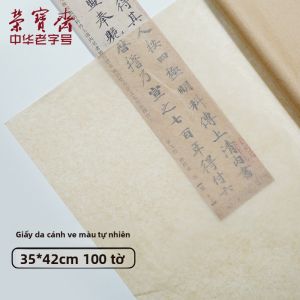RONGBAOZHAI | Giấy Thư Pháp & Vẽ Màu Cổ Điển Handmade