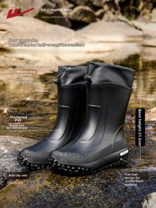 Warrior | Waterproof Fishing Construction Safety Boots