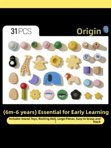 imikids | Montessori Educational Building Blocks Toy 6+ Months Infant