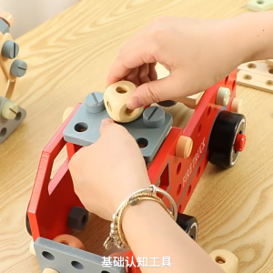 [SG Seller] Wooden DIY Nut Set Screw Toy For Children Educational Building Blocks Toys - Toys for Kids - Educational Toy