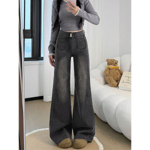 QIANCHANGNAAI | Slimming Stretch Non-clinging Flare Jeans