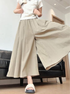 XIANYIJIAO | Dopamine-Boosting High Waist Ice Silk Skirt Pants