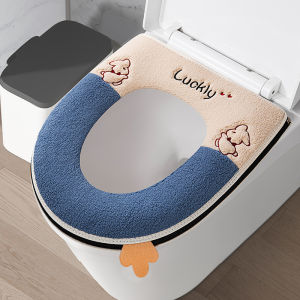 HANXIUYU | Waterproof Thicken Washable Toilet Seat Cover