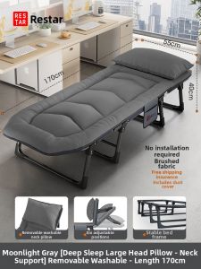 RESTAR | Foldable Lunch Break Bed
