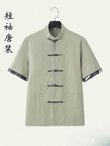 Xutang Mens Casual Loose Fit Short Sleeve Shirt Black Lightweight Comfortable Cotton Linen Fabric Youth Autumn Fashion