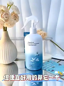 🔥 Anti Mite Spray 除螨喷雾 杀螨喷雾 家用床上被子床垫 Anti Hama Spray