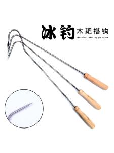 Stainless Steel Ice Fishing Hook Long Reach Retrieving Fish Hook Anchor Fishermans Tool Outdoor Camping Travel Gear
