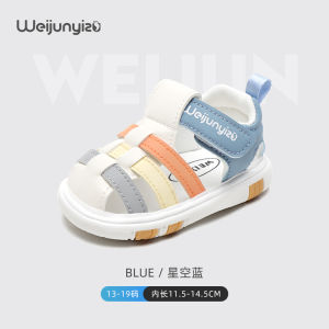 Baby Boys Soft-Soled Summer Sandals Toddler Walking Shoes Anti-Kick Anti-Slip Lightweight Leather Patchwork Casual Footwear