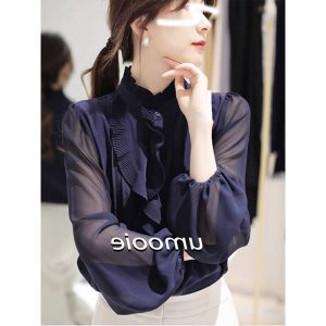 High-end Stylish Ruffle Organza Shirt