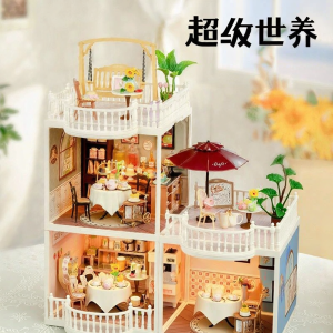 Rolife | Educational Balcony Construction Blocks