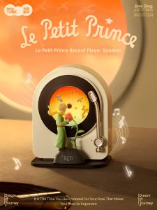 MAKETUBU | Little Prince Record Player Speaker