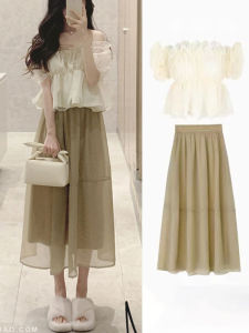 Summer Thin Peach Color Mesh Skirt High Waist A-Line Midi Fairy Skirt Womens Premium Feeling Small Size Slimming Half-length