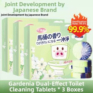 Yinian | Aromatic Wardrobe Satchel Long-lasting Fragrance Mold Prevention Moisture Removal Odor Removal Insect Repellency