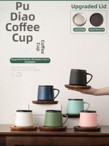 Gift Customizable Ceramic Mug