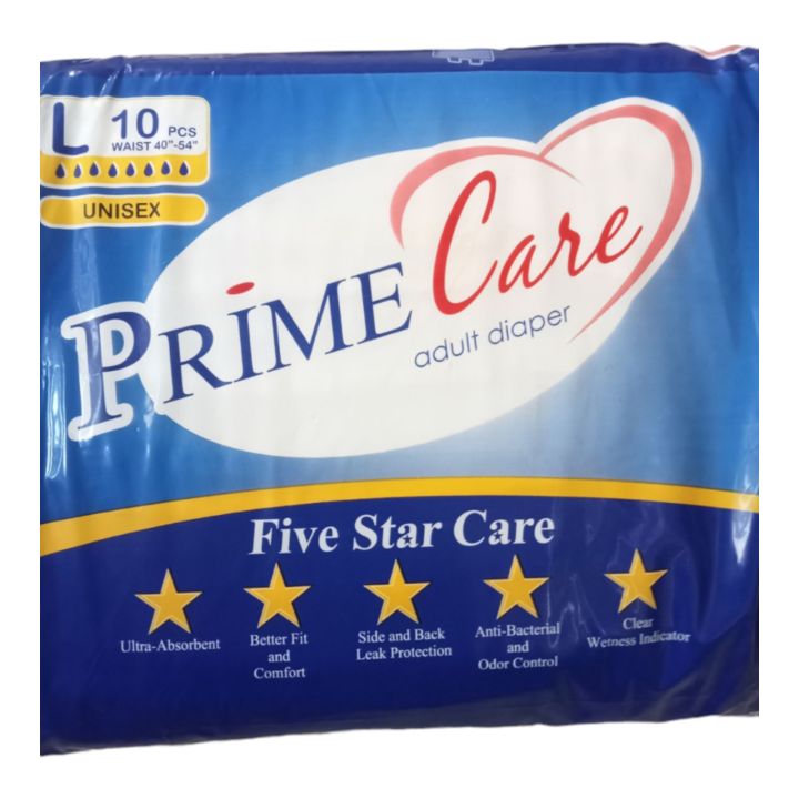 1pack Prime Care Adult Diaper Disposable Tape 10pcs Per Pack Lazada Ph