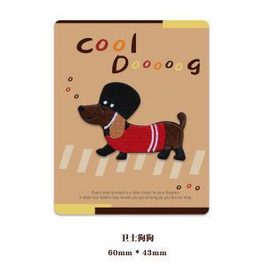 DUTRIEUX | Cute Cool Dachshund Self Adhesive Embroidery Patches Sausage Dog Stick On Patch DIY Clothes Backpack Repair Applique Badge