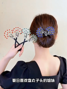 Korean Crystal Peacock Hair Clip for Women Elegant Wedding Banquet Hair Accessories Luxurious Design - Exquisite Peacock Pattern Adorned With Crystals Perfect For Weddings Banquets And Special Occasions