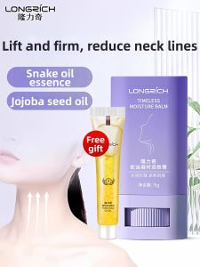 Rongliqi Neck Wrinkle Reducing Cream Moisturizing Firming Neck Care Snake Oil Balm 1441A for All Skin Types Beauty Skincare