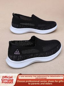 CHUNZULI | Soft Bottom Anti-slip Breathable Elderly Womens Shoes