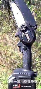 💥แถมชุด8ชิ้น💥MDHL เลื่อยไฟฟ้าแบต นำเข้าจากเยอรมัน เลื่อยโซ่ไฟฟ้า 9999Wพลังงานสูง ฟรีแบตเตอรี่ 2 ก้อน เลื่อยไฟฟ้าไร้สาย เลื่อยต้นไม้ได้เร็ว ทำด้วยมือเดียว น้ำหนักเบาพกพา เลื่อยโซ่ไร้สาย เลื่อยไร้สาย เลื่อยยนต์ตัดไม้ เลื่อยยนตัดไม้ เลื่อยตัดไม้