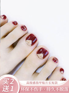 Wearable Nail Art Diamond Embedded Detachable Foot Nail Patches Man-made False Toenails Beauty Tools for Women