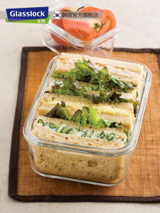 Glasslock Rectangle Glass Microwave Safe Sealed Lunch Box ness Preservation Container Adult Size Large Capacity