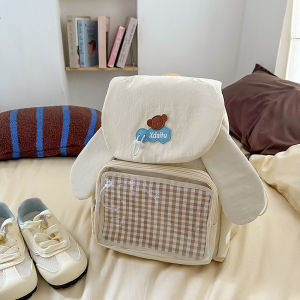 Adorable Childrens Backpack for Girls Casual Travel School Bag High Aesthetic Value Double Shoulder Bag Cartoon Big Ears