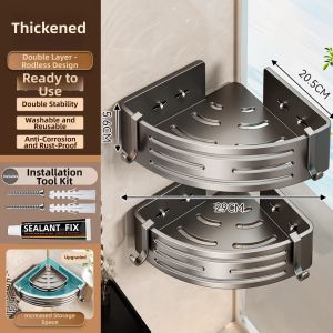 Wall-Mounted No-Drill Bathroom Storage Shelf