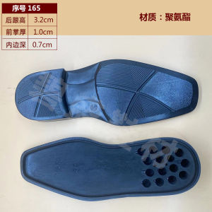 165 Phong Cách Đế Giày Thay Thế Nam Nữ Sửa Giày Nhiều Loại Đế Giày Thay Đổi Chống Trơn Trượt Miếng Lót Phụ Kiện Chăm Sóc Giày