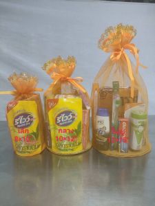 ถุงใส่สังฆทาน ถุงตาข่ายใส่ของถวายพระ  แบบสำเร็จแพ็ค 10 ใบ พร้อมส่ง