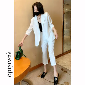 Professional Womens White Suit Set Fashionable Elegant Lady Style Two-Piece Trendy Autumn New Arrival Street Style
