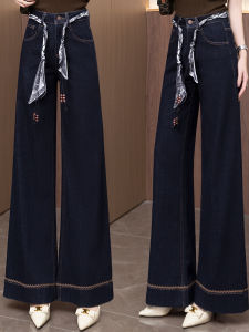 High Waist Wide Leg Denim Cuffed Pants Womens Fall New Style Slimming Silk Scarf Belt Loose Micro Flared Straight Leg Jeans