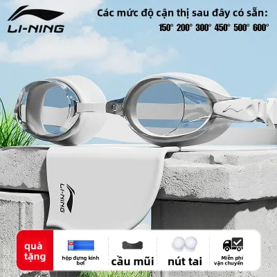 Li-Ning | Kính Bơi Cận Thị Chống Mờ Chịu Nước Cao Cấp