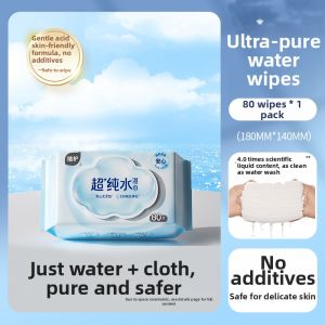 Botare | Baby Adult Pure Water Wet Wipes 80 Sheets